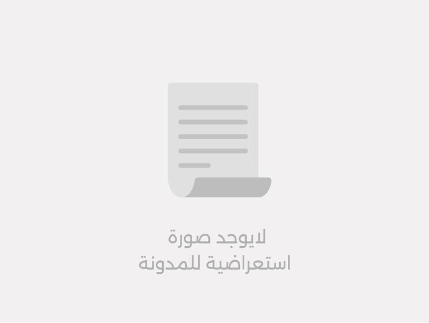 سياسة الخصوصية